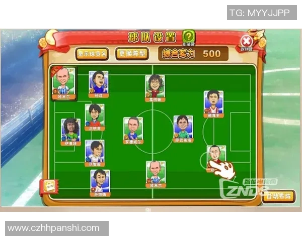 足球金卡交易市场崛起 球迷热衷换钱的新玩法揭秘