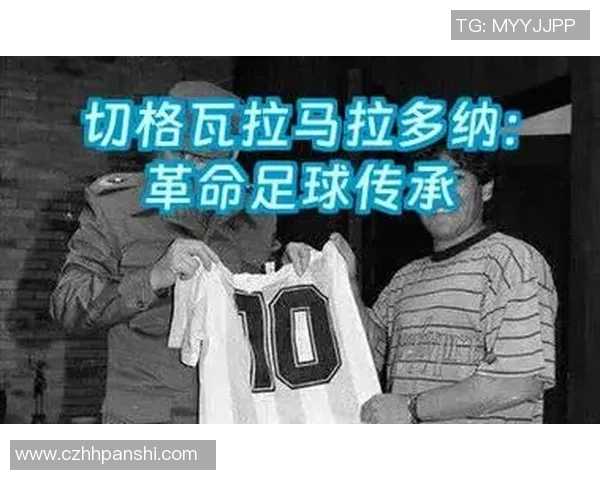 马拉多纳传奇：从阿根廷英雄到全球足球偶像的辉煌人生